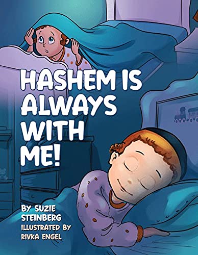 [9781600919114] Hashem Is Always With Me!