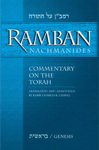 [9781607630494] Ramban (Nachmanides): Commentary on the Torah (5 Vol. Set)
