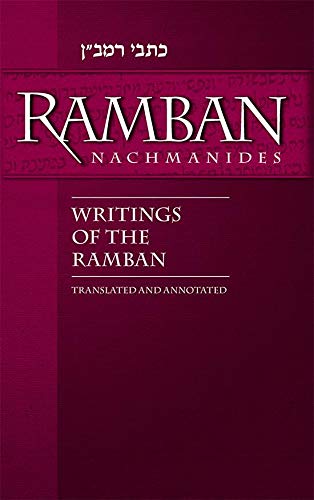[9781607632245] Writings of the Ramban -- complete in 1 volume