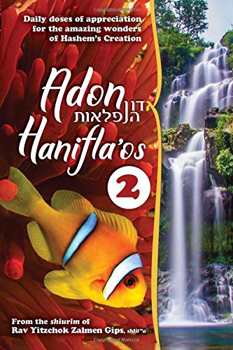 [9781607632948] Adon Hanifla'os 2