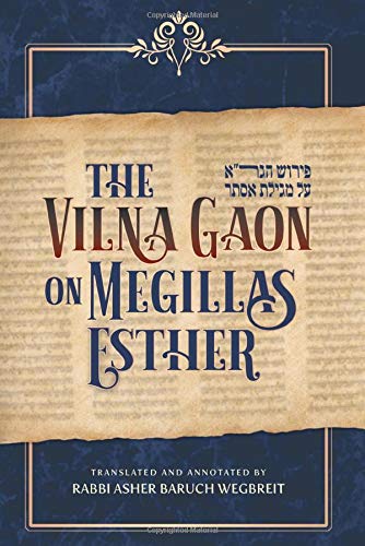 [9781607633150] Vilna Gaon on Megillas Esther