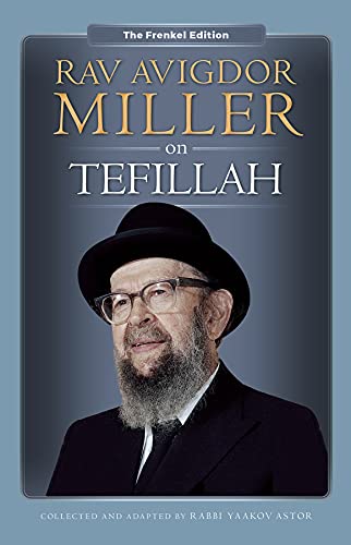 [9781607633440] Rav Avigdor Miller on Tefillah