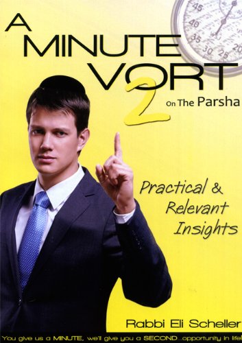[9781614650829] A Minute Vort 2