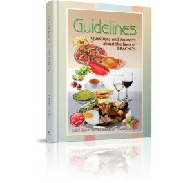 [9781614653158] Guidelines to Brachos | Both Volumes in One