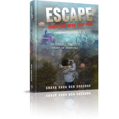 [9781614653288] Escape from the Neve Tzuf Fire