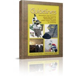 [9781614654179] Guidelines - Questions and Answers about the laws of MUKTZEH