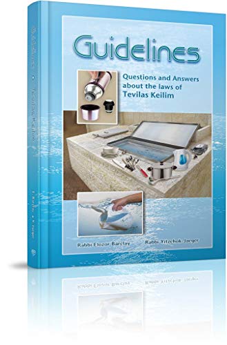 [9781614654360] Guidelines Tevilas Keilim