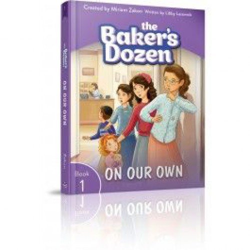 [9781614655510] Baker's Dozen #1 | On Our Own 