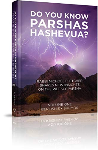 [9781614657941] Do You Know Parshas Hashevua?