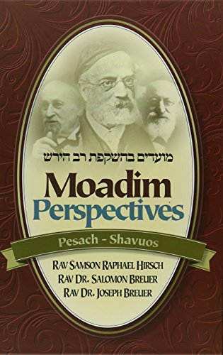 [9781680250381] Out Of Stock | Moadim Perspectives: Pesach - Shavuos