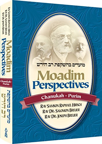 [9781680250725] Moadim Perspectives: Chanukah - Purim