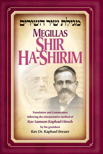 [9781680251883] Megillas Shir Ha-Shirim | Translation and Commentary following the Interpretative Method of Rav Samson Raphael Hirsch