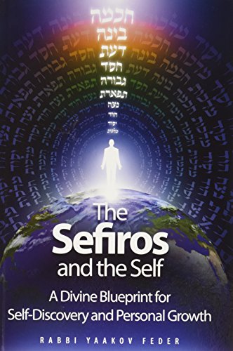 [9781680252255] Out of Print | The Sefiros and the Self - A Divine Blueprint for Self-Discovery and Personal Growth
