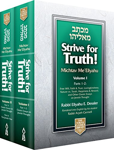 [9781680252361] Strive for Truth - Michtav Me'Eliyahu | Large Size | 2 Volume Set