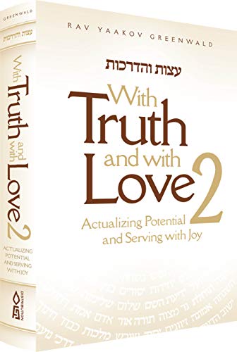 [9781680254341] With Truth and with Love 2: Actualizing Potential and Serving with Joy