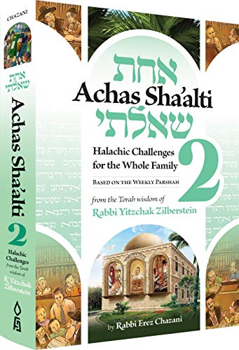 [9781680254471] Achas Sha'alti | Volume 2 - Halachic Challenges for the Whole Family