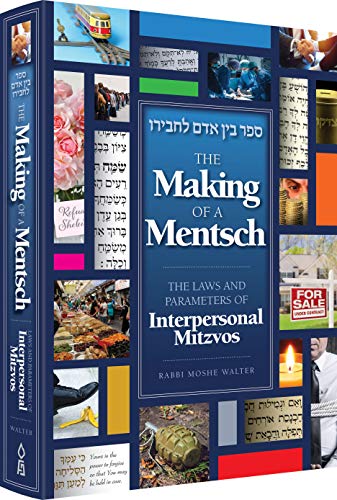 [9781680254839] Making of a Mentsch