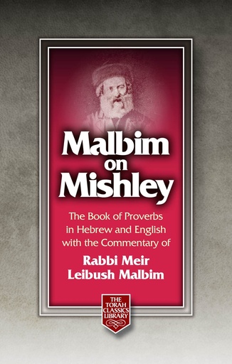 [9781680256093] Malbim on Mishley, Compact