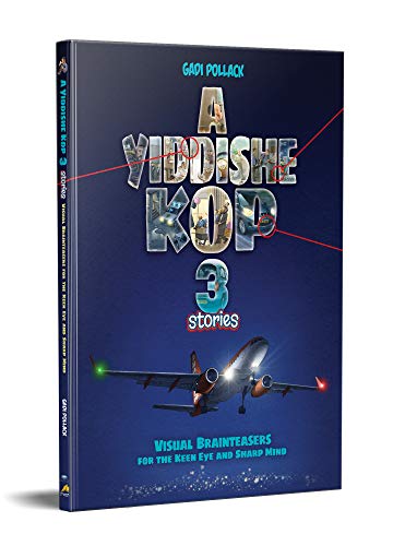 [9781684545711] A Yiddishe Kop 3 Stories