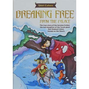 [9781684545803] Breaking Free from the Palace Comics Story