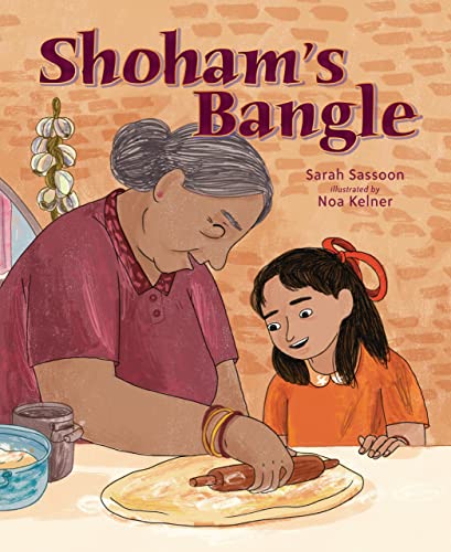 [9781728439020] Shoham's Bangle