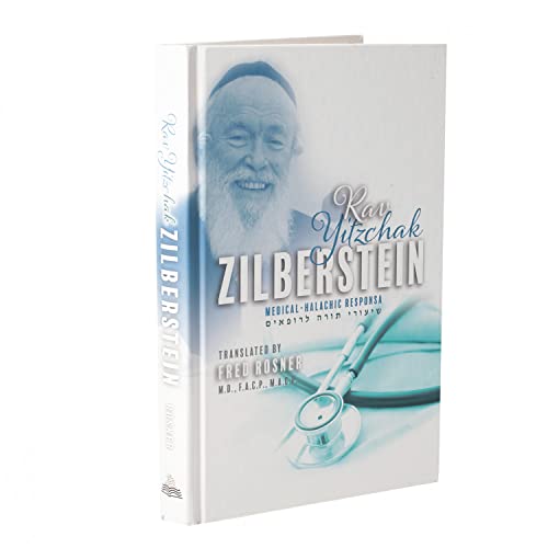 [9781732597266] Medical Halachic Responsa Of Rav Yitzchak Zilberstein #7