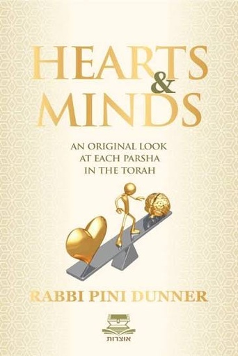 [9781736189009] Hearts & Minds - Reflections on the Weekly Parsha