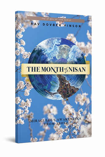 [9781736702604] The Month of Nisan: miraculous awakenings from above | Spiral of time Series