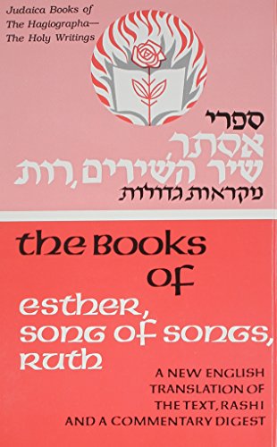 [9781880582015] The Five Megilloth: Esther the Song of Songs Ruth : A New English Translation (Judaica Books of the Hagiographa-the Holy Writings) (English and Hebrew Edition)