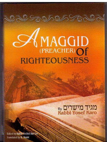 [9781885220660] Maggid Mesharim (Preacher of Righteousness)