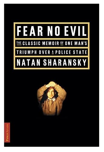 [9781891620027] Fear No Evil