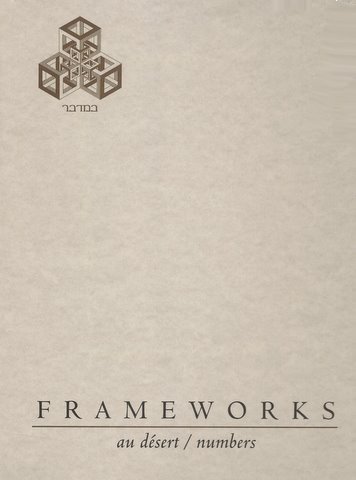 [9781892984036] Out of Print | Frameworks Au Desert / Numbers (FrameWorks, Au Desert / Numbers)