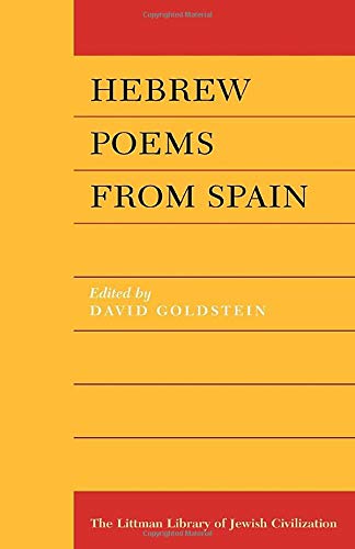 [9781904113669] Hebrew Poems from Spain (Littman Library of Jewish Civilization)