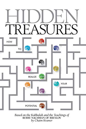 [9781928822110] Hidden Treasures: How to Realize Your Potential