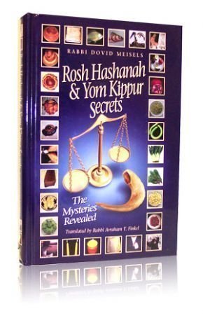 [9781931681612] Rosh Hashana & Yom Kippur Secrets