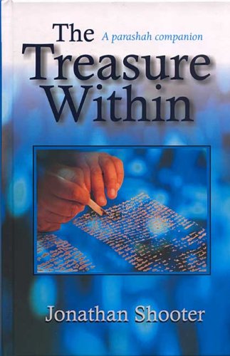 [9781932443127] The Treasure Within