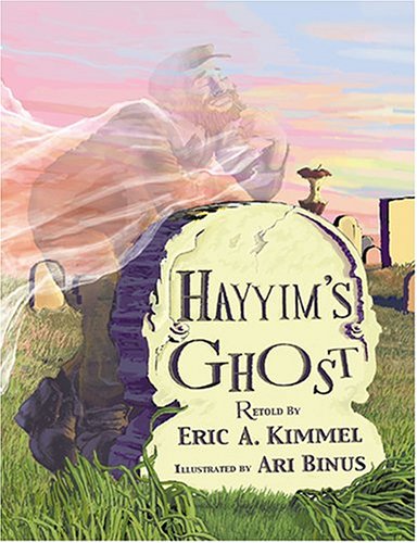 [9781932687033] Hayyim's Ghost