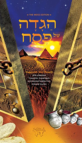 [9781935949251] Haggadah Shel Pesach - Living Lessons