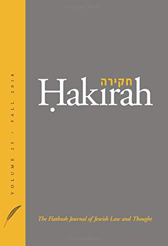 [9781936803149] Hakirah: The Flatbush Journal of Jewish Law and Thought