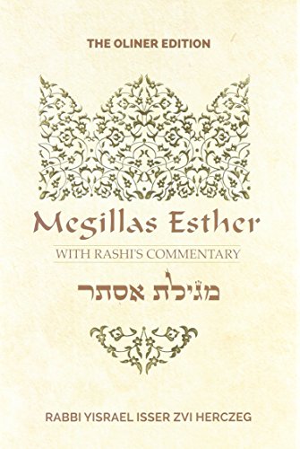[9781937887759] Megillas Esther with Rashi's Commentary