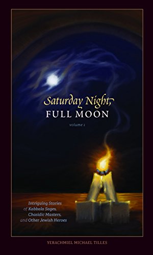 [9781940516073] Saturday Night, Full Moon: 1