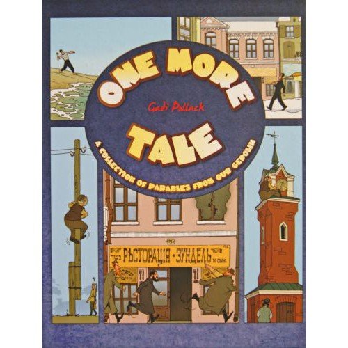 [9781942846512] One More Tale Gadi Pollack