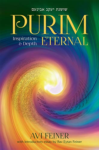 [9781946351593] Purim Eternal: Inspiration & Depth