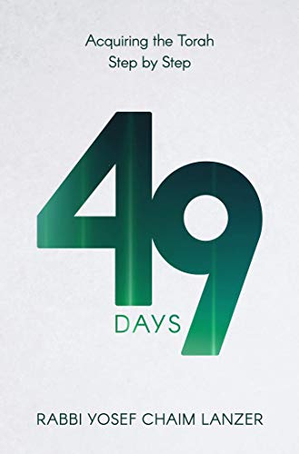 [9781946351616] 49 days: Aquiring the Torah Step by Step