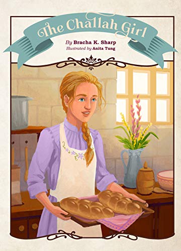 [9781946351623] The Challah Girl