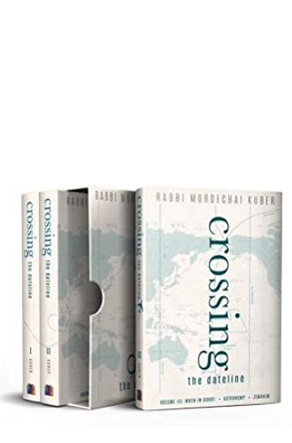 [9781946351982] Crossing the Dateline (3 volume set)