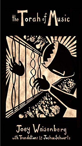 [9781946611024] The Torah of Music