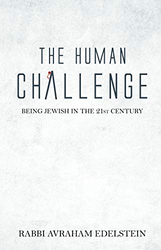[9781952370304] Out of Print | The Human Challenge: Being Jewish in the 21st Century