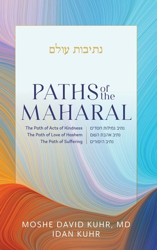 [9781957579221] Paths of the Maharal