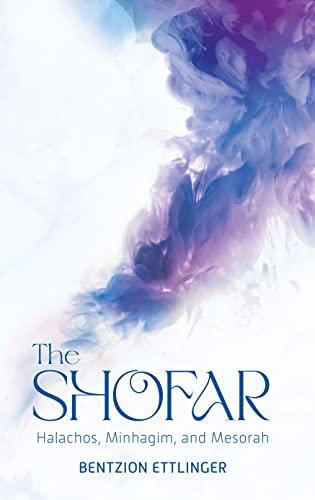 [9781957579344] The Shofar: Halachos, Minhagim, And Mesorah